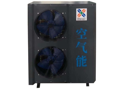 商用空氣能熱水器